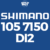 Shimano 105 7150 DI2